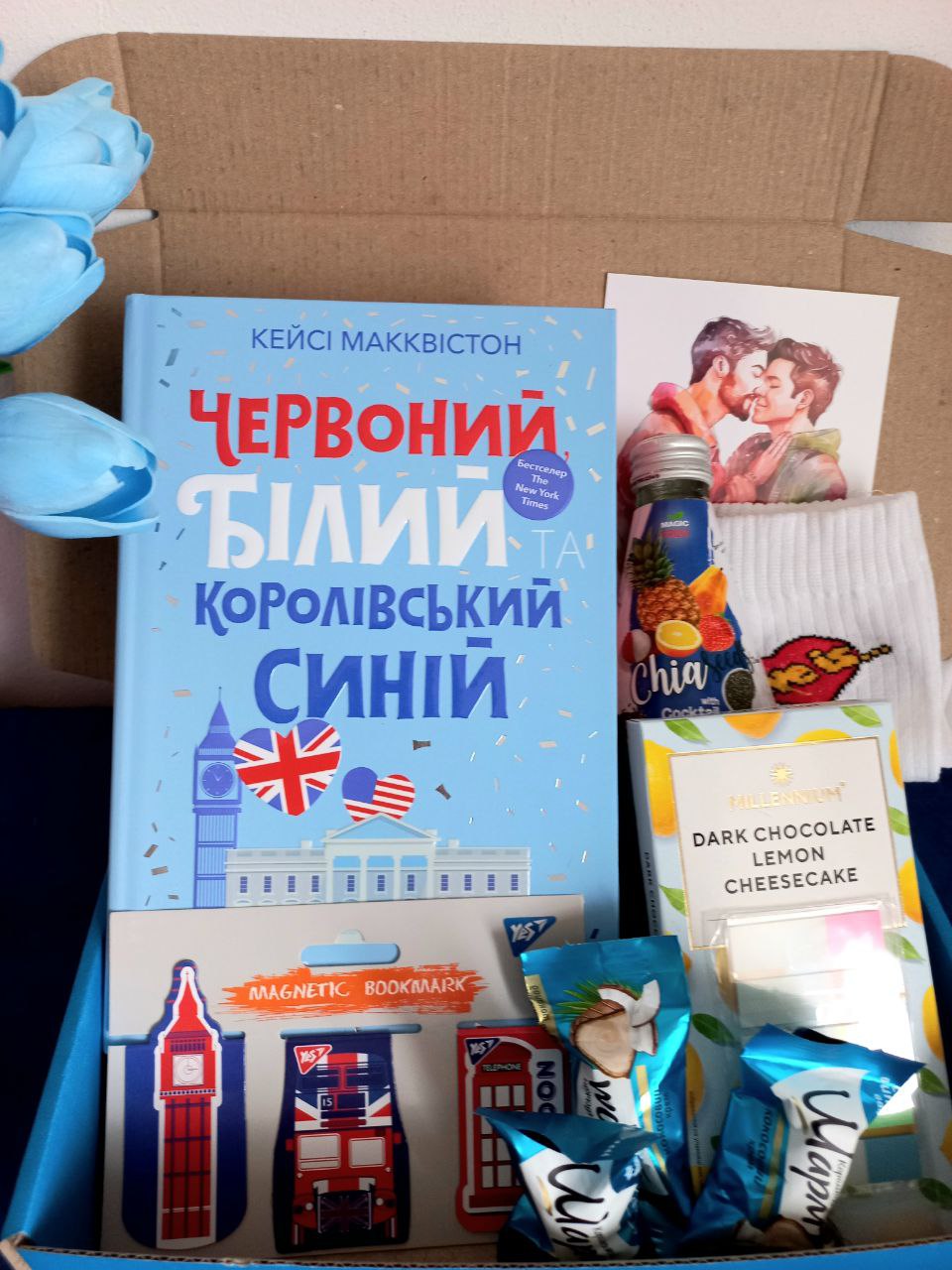 Бокс