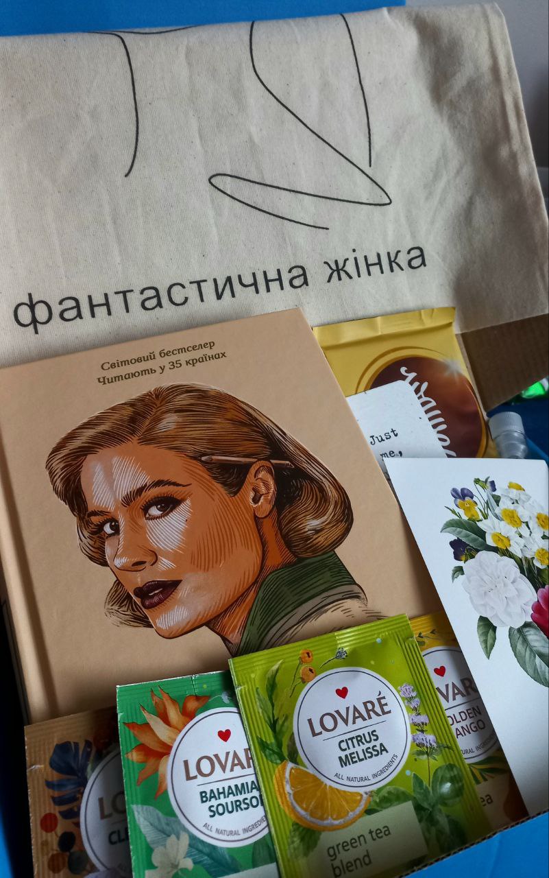 Бокс