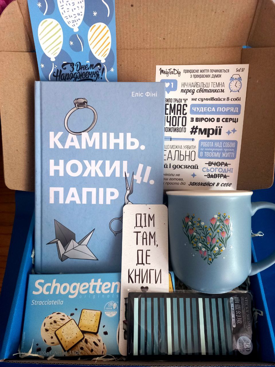 Бокс